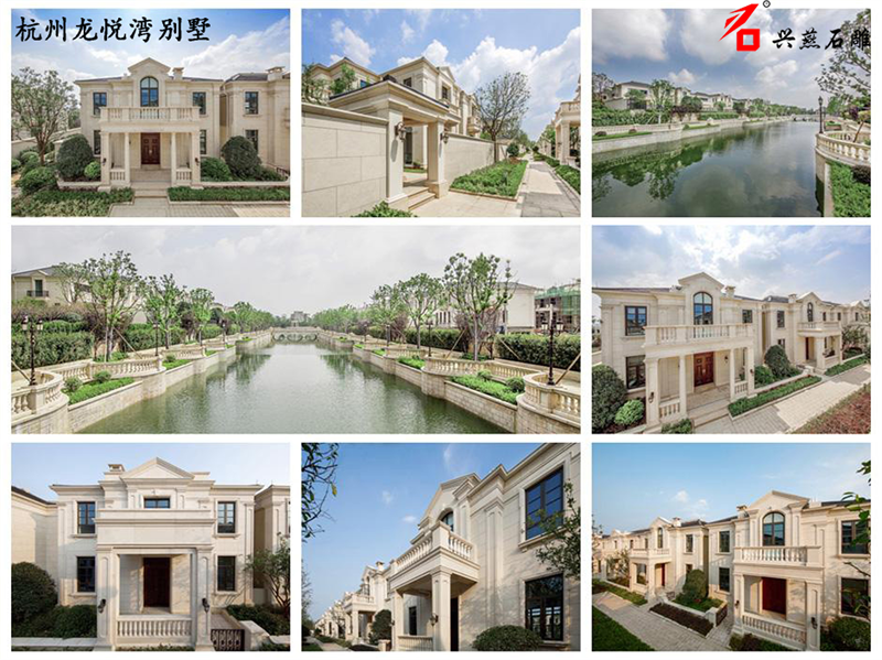 Xingyan akmens drožyba Rezultatyviai estetinis Hangdhou Donghui Longyue Bay Villa orientyras