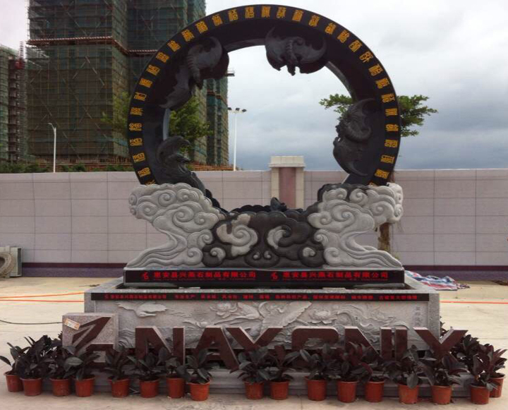 „Xingyan Stone Products Co., Ltd.